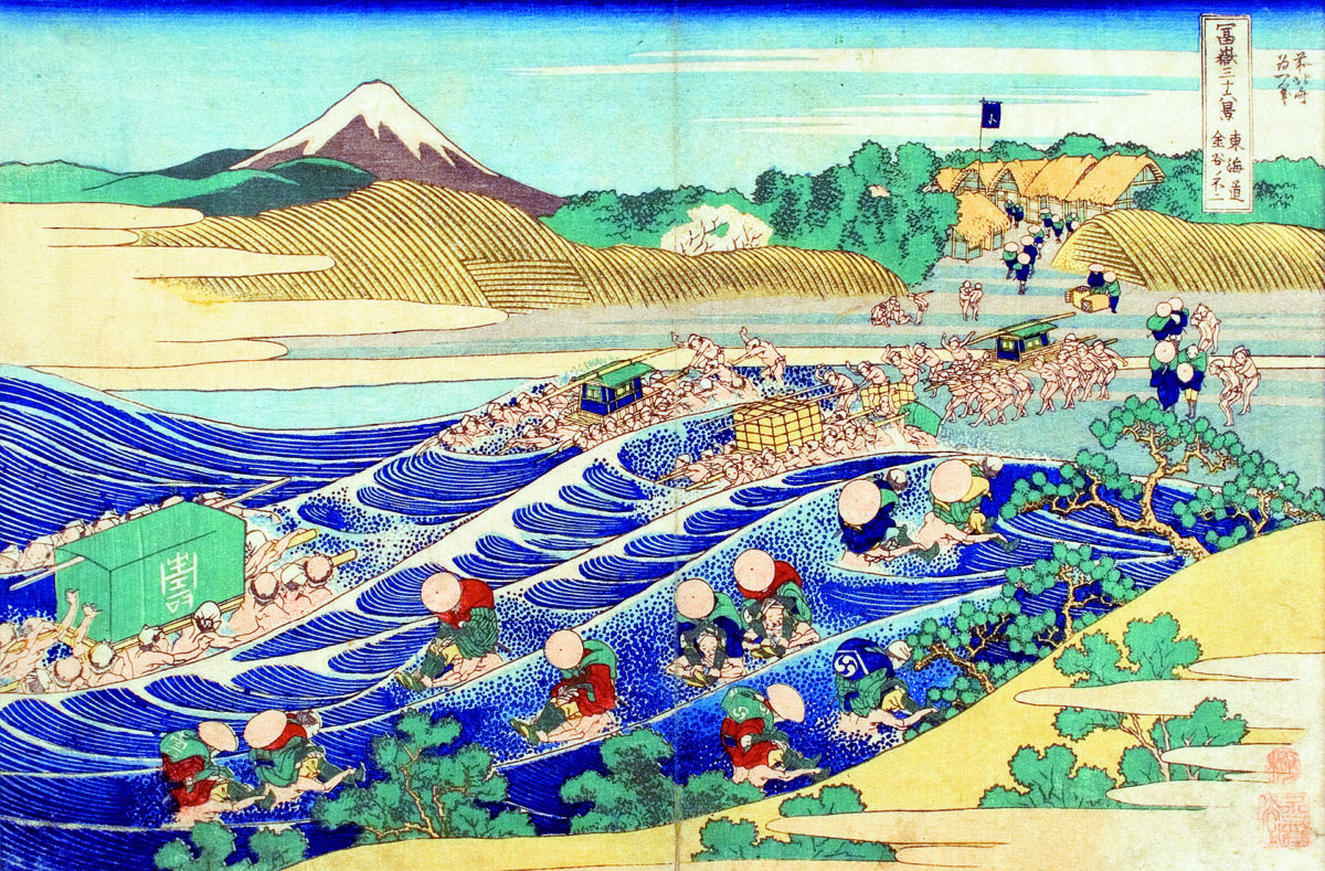 Katsushika Hokusai, Przeprawa przez rzekę Oi w Kanaya na drodze Tokaido Tokaido Kanaya no Fudżi